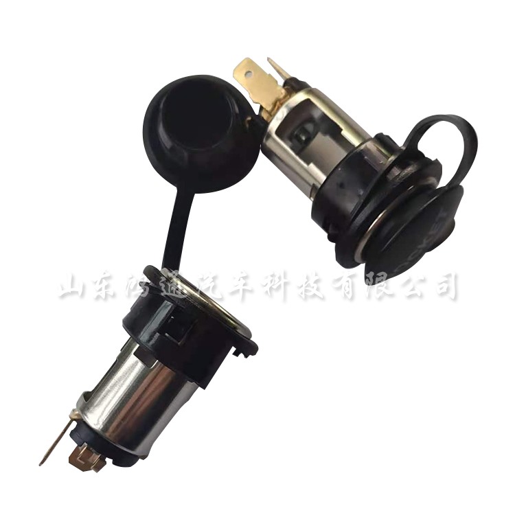 汽車點(diǎn)煙器電源座